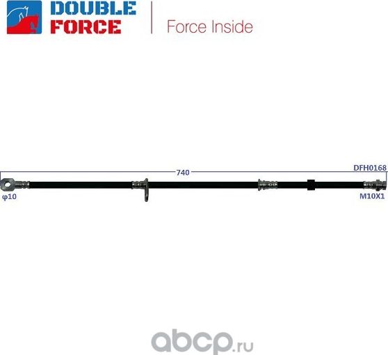 Шланг тормозной (Double Force). Артикул DFH0168