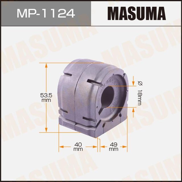 Втулки стабилизатора Masuma. Артикул MP-1124