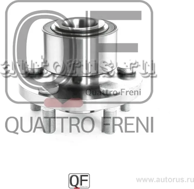 Ступица колеса fr (Quattro Freni). Артикул qf00u00202