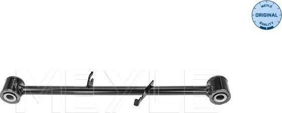 Поперечный рычаг задней подвески Meyle (Листовая сталь). Артикул 36-16 050 0041