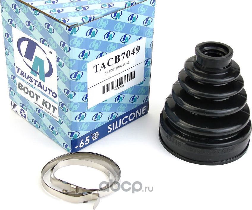Пыльник привода силиконовый (ТА) 7049 (Trustauto). Артикул TACB7049