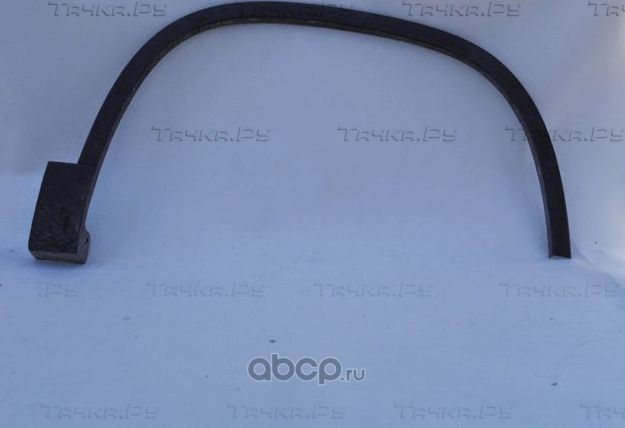 Подкрылок VAG. Артикул 5N0854732B9B9
