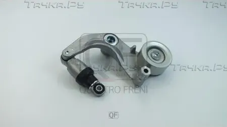 НАТЯЖИТЕЛЬ ПРИВОДНОГО РЕМНЯ В СБОРЕ (Quattro Freni). Артикул QF31P00262