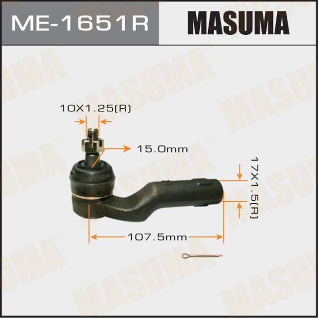 Наконечник рулевой тяги Masuma передний правый для Austin Allegro 1975-1982. Артикул ME-1651R