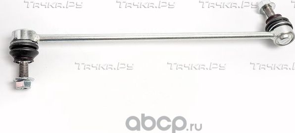 Стойка стабилизатора переднего левая (Absel). Артикул MS350233L