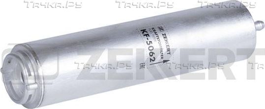 Топливный фильтр Zekkert для BMW X5 II (E70) 2006-2013. Артикул KF-5062