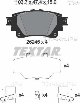 Тормозные колодки Textar. Артикул 2624501