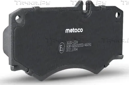 Колодки тормозные передние к-кт (Metaco). Артикул 3000224