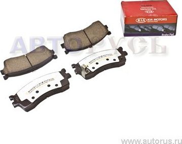 Тормозные колодки Hyundai / KIA. Артикул 0K2N13328ZA