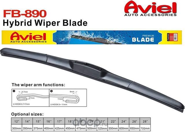 Щетка стеклоочистителя 550 гибридная Aviel. Артикул FB89022