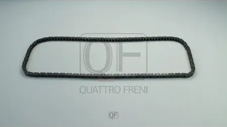 ЦЕПЬ ПРИВОДА ГРМ (Quattro Freni). Артикул QF13A00076