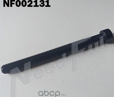 Болт ГБЦ (M12х137) (Needful). Артикул NF002131