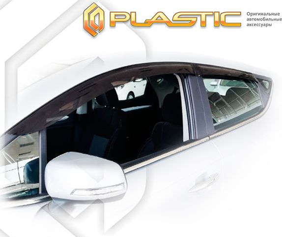 Дефлекторы СА Пластик для окон (Classic полупрозрачный) Jac S3 2016-2026. Артикул 2010030314341