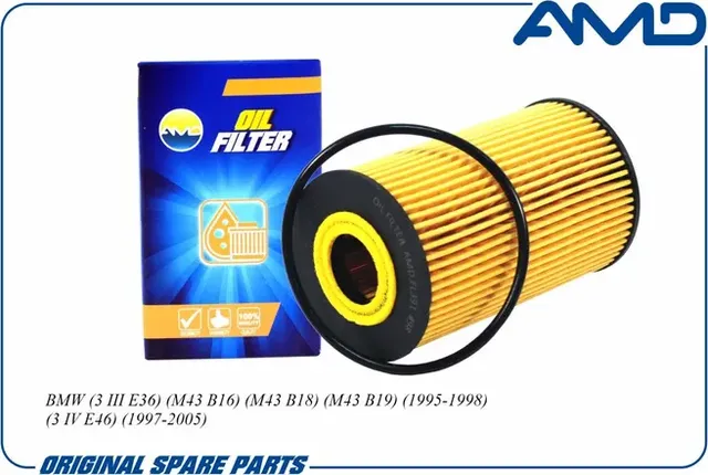 Фильтр масляный картридж (AMD). Артикул AMDFL391