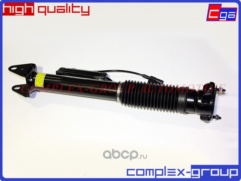 Амортизатор задний c ADS (левый=правый) A1663200930 1663200930 A1663200130 CGA. Артикул 7ARB90RA