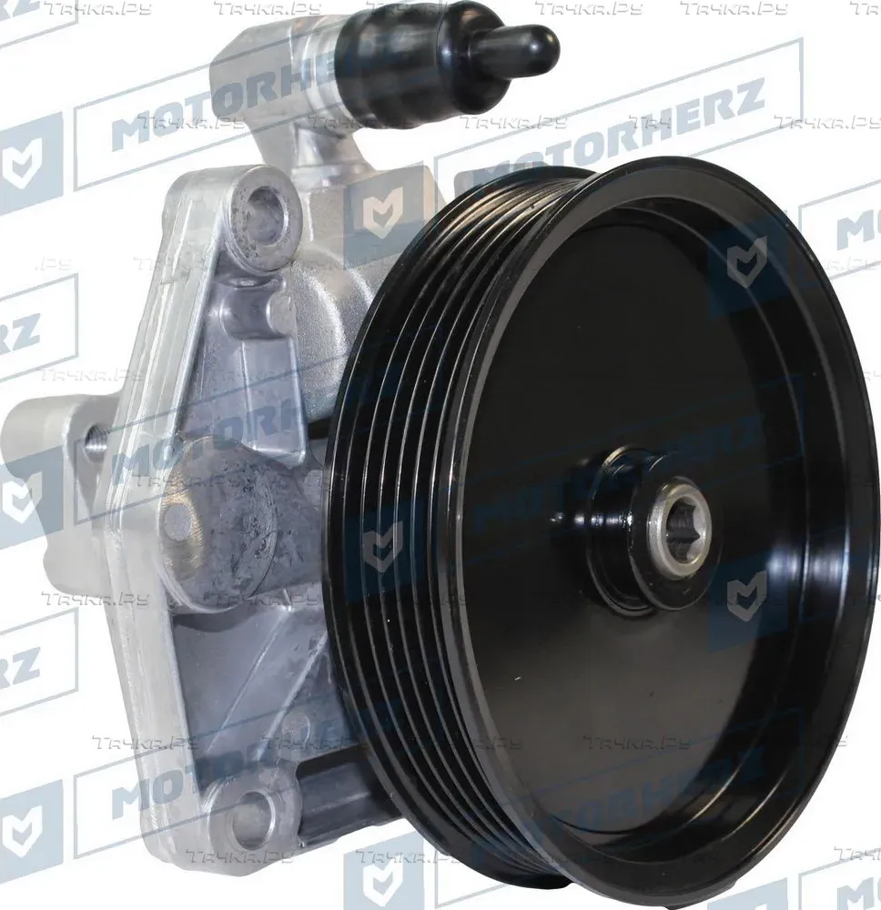 MotorHerz P1320HG Насос гидроусилителя руля Motorherz. Артикул P1320HG