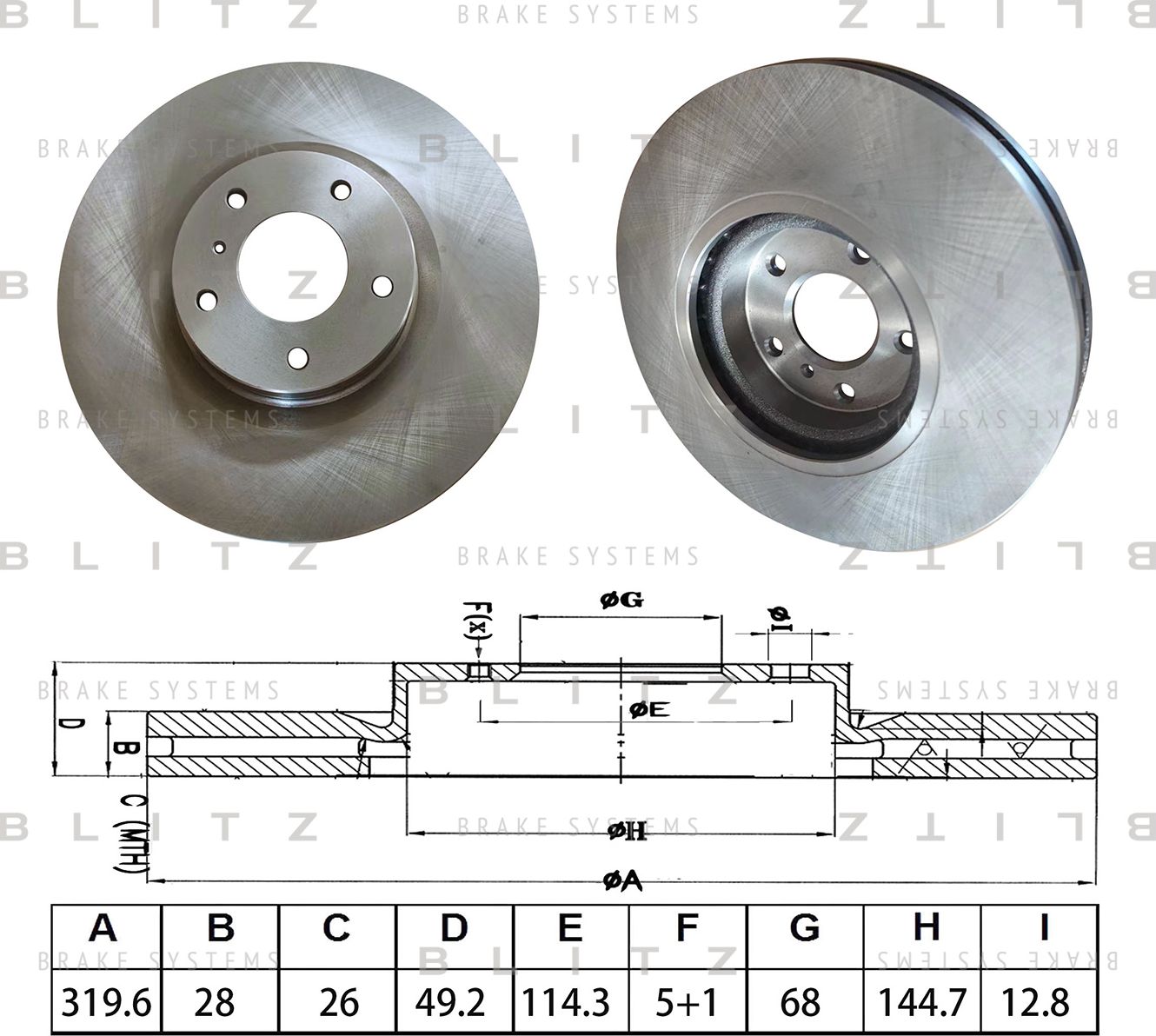 Диск тормозной (Blitz). Артикул BS0551