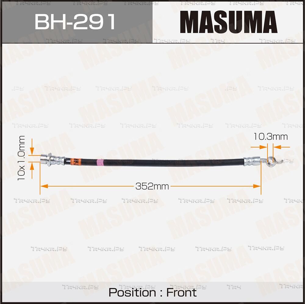 Тормозной шланг Masuma передний/задний правый/левый для Toyota Chaser VI (X100) 1996-2001. Артикул BH-291