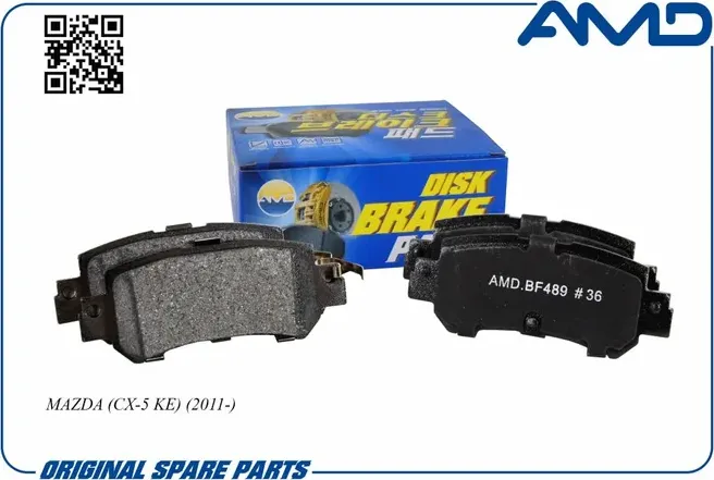 Колодки тормозные дисковые (AMD). Артикул AMD.BF489