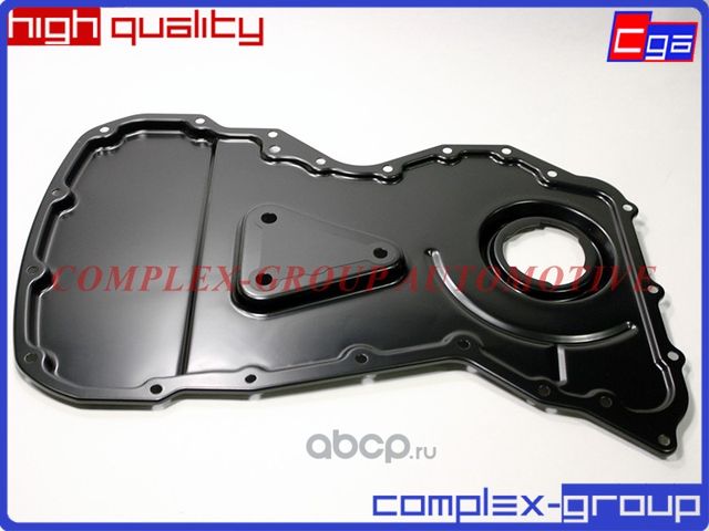 Передняя крышка двс (CGA). Артикул 2CVR009RA