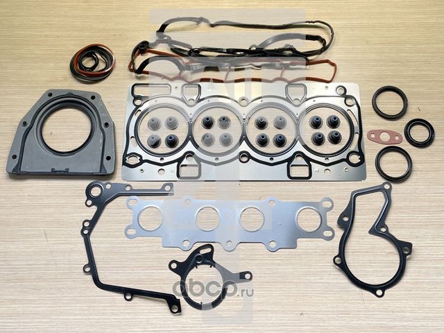 Комплект прокладок (All4motors). Артикул EGS0405