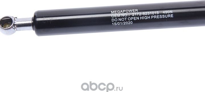 АМОРТИЗАТОР ВАЗ-2172 ДВЕРИ ЗАДКА, КАМАЗ ОБЛИЦОВКИ (Megapower) Megapower. Артикул 82012003