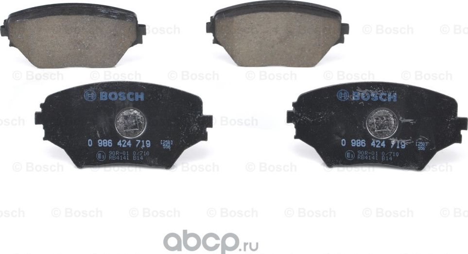 Колодки тормозные (Bosch). Артикул 986424719