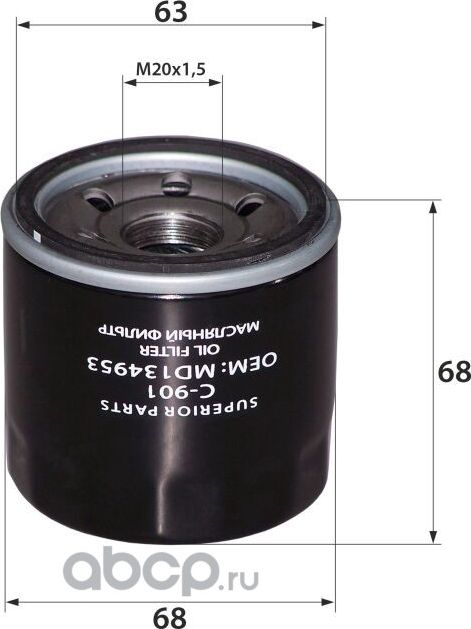 Фильтр масляный (C224/C808/C010E/C1809/OP595/C1809SBP/LC1237/C901J/W81180/W68/W6 (RB-Exide). Артикул C901