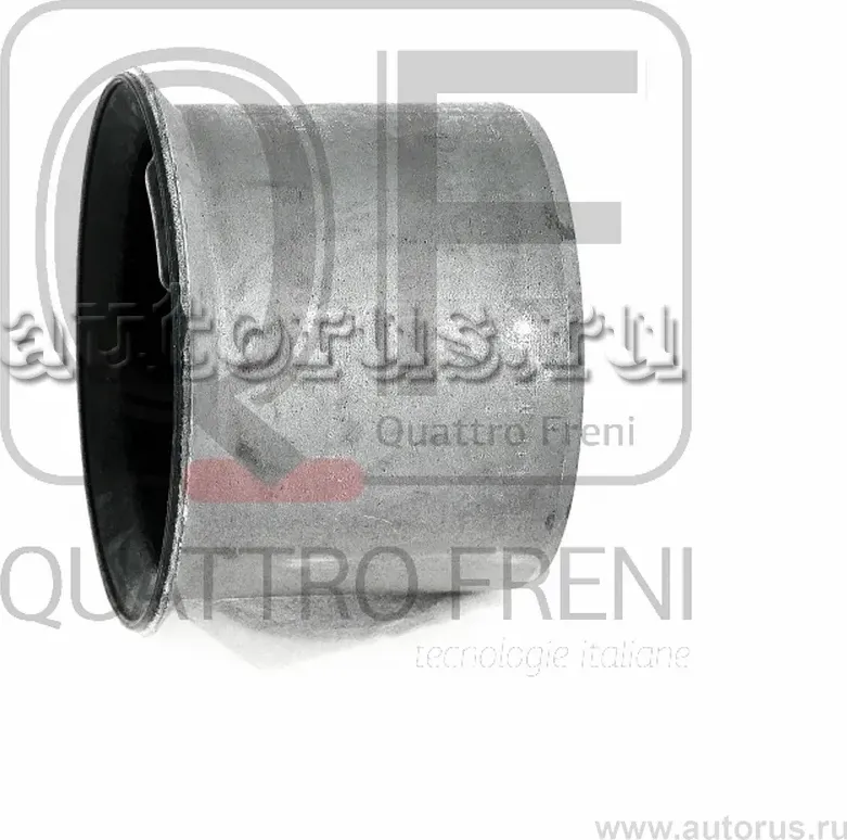 САЙЛЕНТБЛОК ЗАДНИЙ ПЕРЕДНЕГО РЫЧАГА БЕЗ КРОНШТЕЙНА (Quattro Freni). Артикул qf00u00338