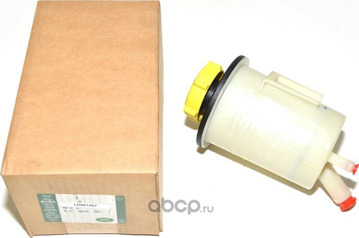 Расширительный бачок Land Rover. Артикул LR061407