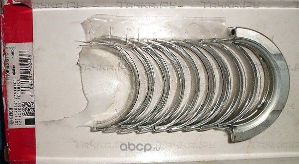Вкладыши коренные Glyco. Артикул H1086/5 STD