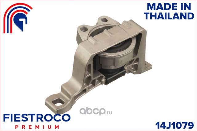 Опора двигателя MAZDA 3 03- прав. (Fiestroco). Артикул 14J1079