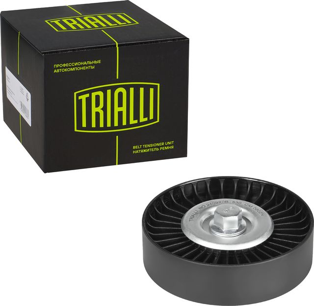 Направляющий (ведущий) ролик приводного поликлинового ремня Trialli. Артикул CM 0802N