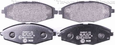Тормозные колодки Hella. Артикул 8DB 355 017-021
