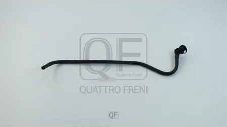 Трубка системы охлаждения (Quattro Freni). Артикул qf45a00289