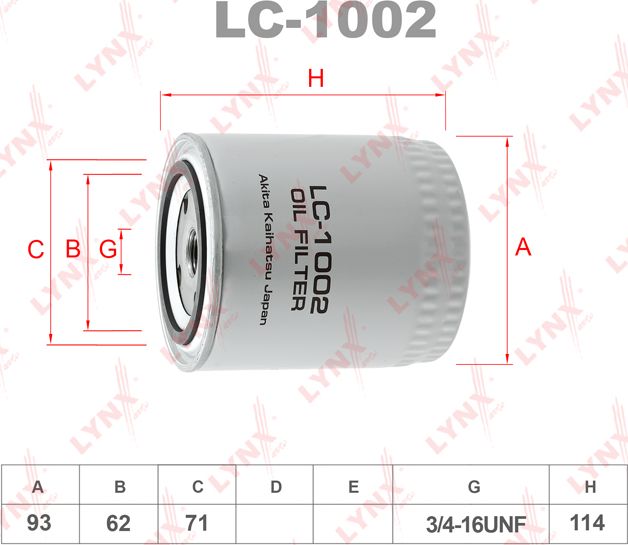 Масляный фильтр LYNXauto для SEAT Toledo I 1996-1999. Артикул LC-1002