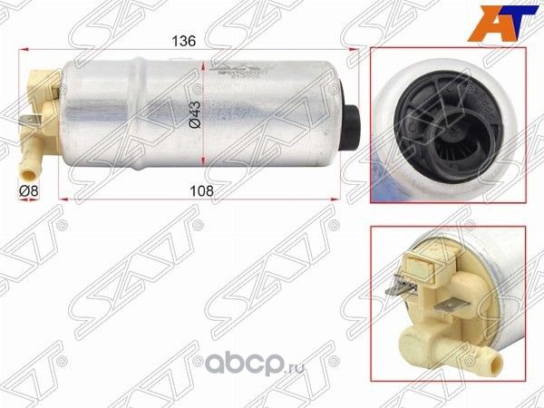 Oiieeaiue ianin BMW 5 series E39 2,02,52,83,0 9 (SAT). Артикул STFP25