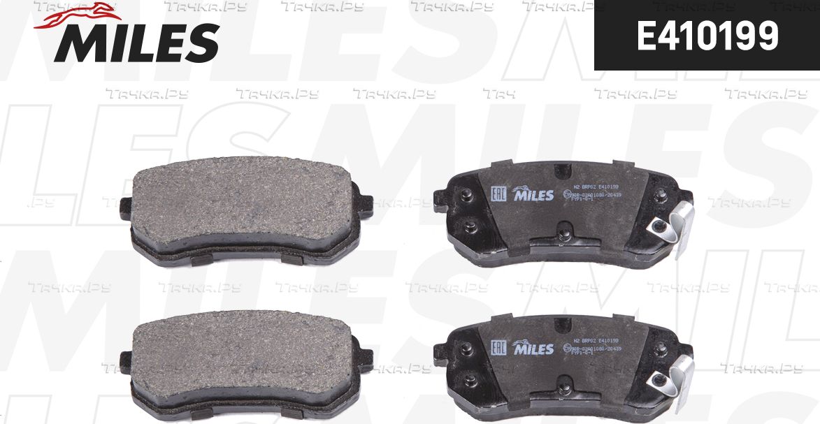 Тормозные колодки Miles (Low-Metallic) задние для Kia Picanto I 2004-2011. Артикул E410199