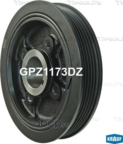 Шкив коленвала Krauf. Артикул GPZ1173DZ