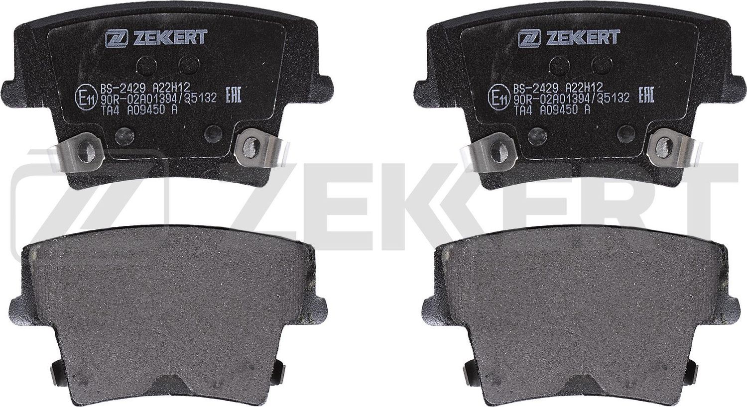 Тормозные колодки Zekkert. Артикул BS-2429