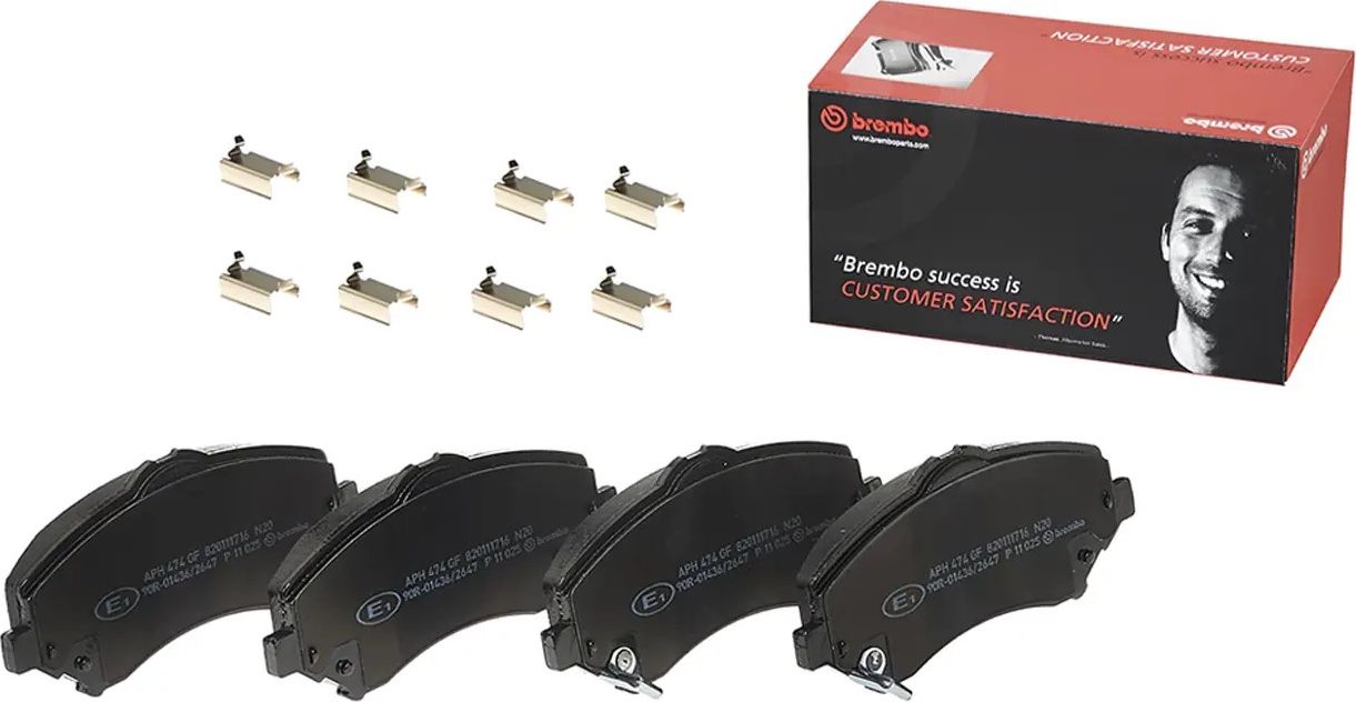 Тормозные колодки Brembo PRIME LINE. Артикул P 11 025