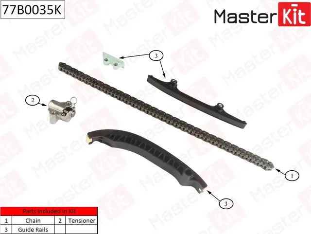 77B0035K Комплект цепи ГРМ FORD Transit 2.2i Duratorq TC 06-15 (без звездочек) (Master KIT) Master KIT. Артикул 77b0035k