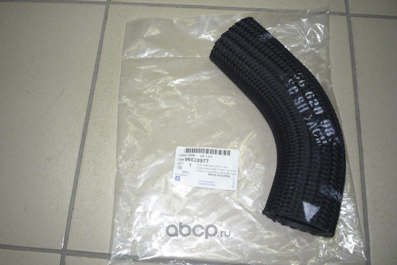 Патрубок интеркулера General Motors. Артикул 96628977