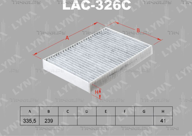 Салонный фильтр LYNXauto для Volvo XC90 II 2014-2026. Артикул LAC-326C