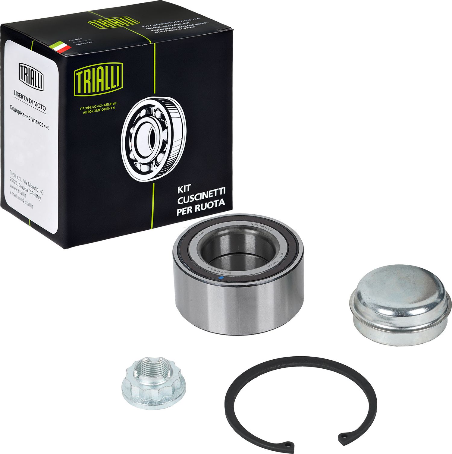 Ступичный подшипник (комплект) Trialli. Артикул CS 1574