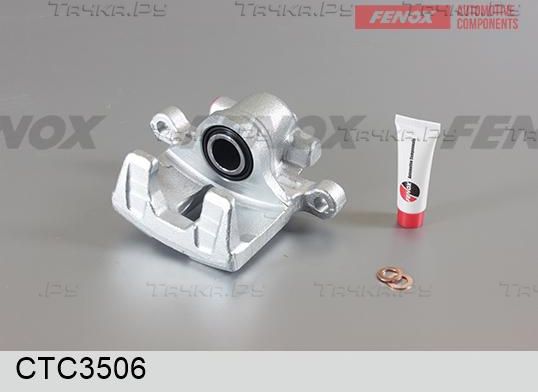 Тормозной суппорт Fenox задний правый для Jeep Patriot 2007-2017. Артикул CTC3506