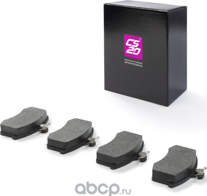 Колодки тормозные передние 2108 CS-20 CS-20. Артикул 14305