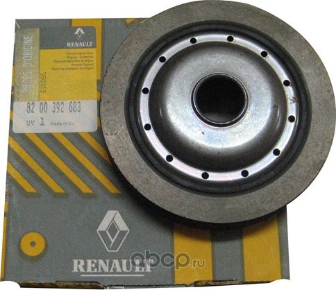 Шкив коленвала Renault. Артикул 8200392683