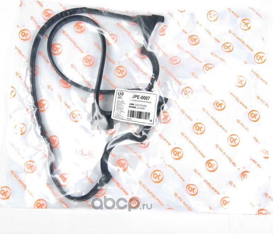 Прокладка клапанной крышки HO D16 VTEC, D15B, 96 (Just Drive). Артикул JPE0007