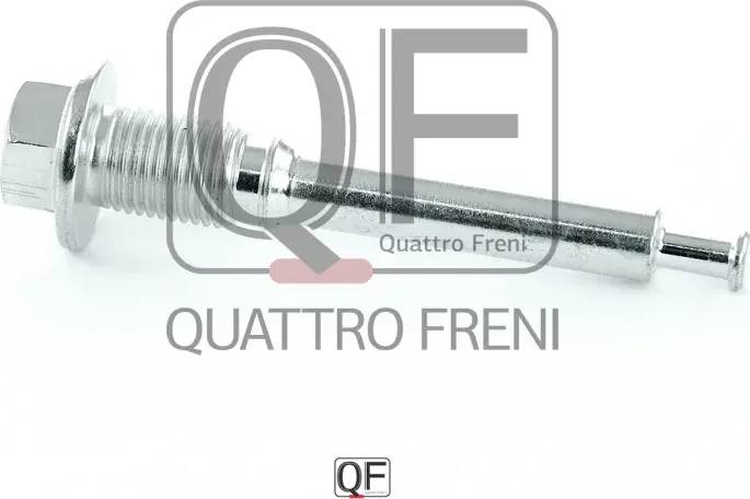 НАПРАВЛЯЮЩАЯ СУППОРТА ТОРМОЗНОГО FR (Quattro Freni). Артикул QF50F00007